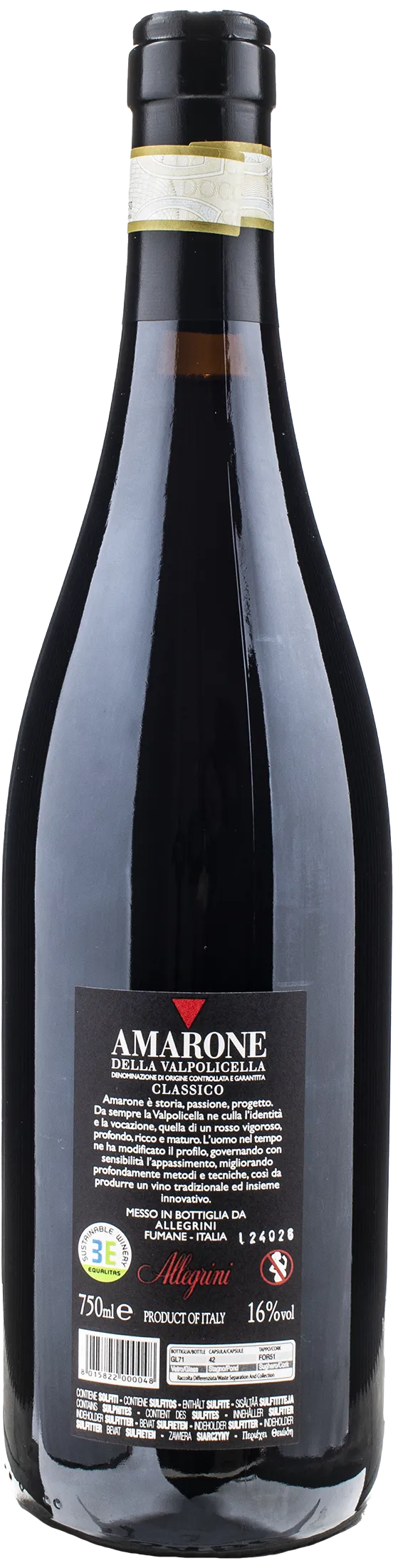 Allegrini Amarone della Valpolicella Classico 2020