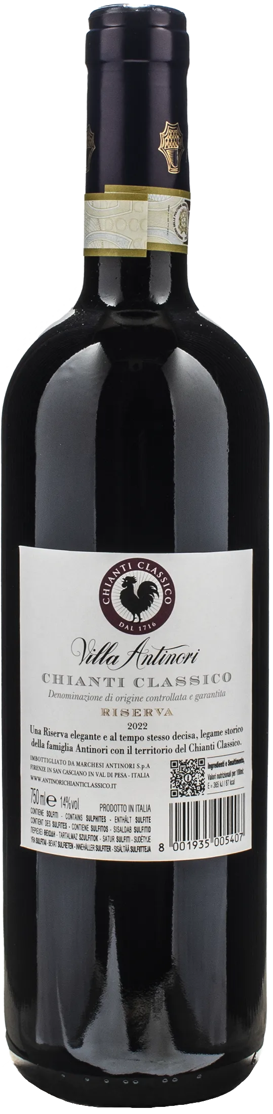 Villa Antinori Chianti Classico Riserva 2022 – Marchesi Antinori