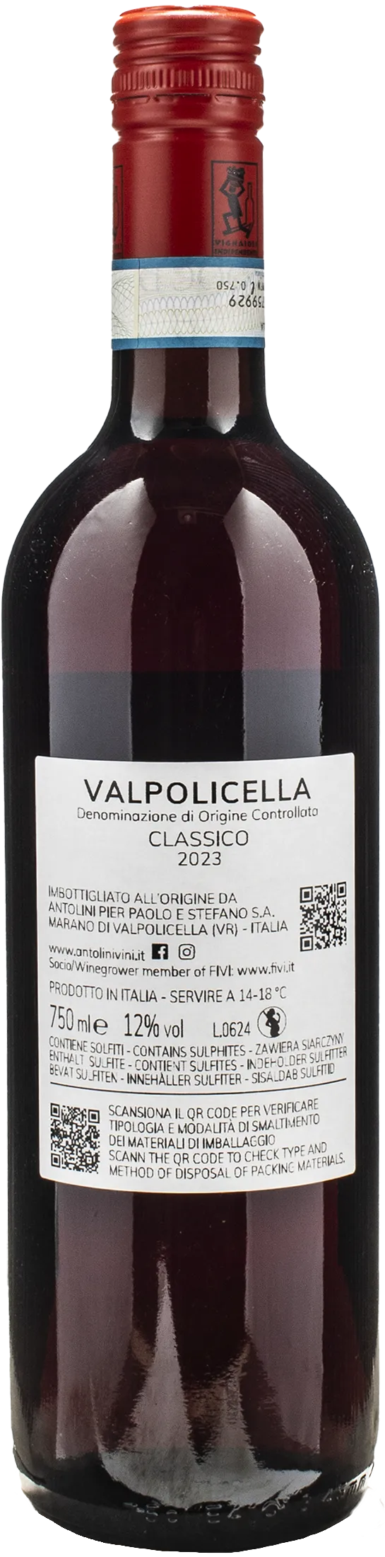 Antolini Valpolicella Classico 2023