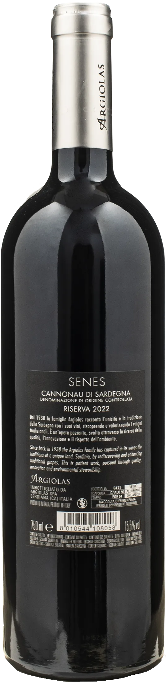 Argiolas Cannonau di Sardegna Riserva Senes 2022