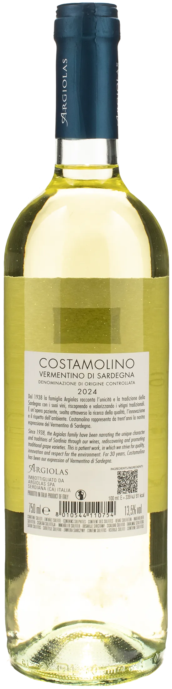 Argiolas Vermentino Di Sardegna Costamolino 2024