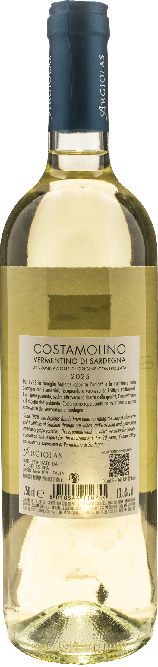 Argiolas Vermentino di Sardegna Costamolino 2025