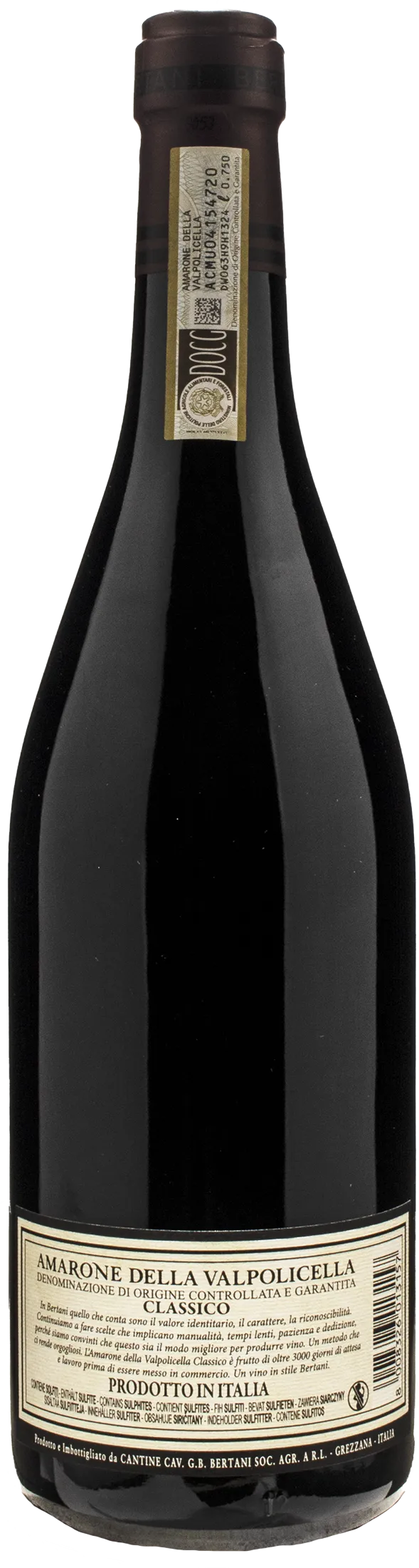 Bertani Amarone della Valpolicella Classico 2015