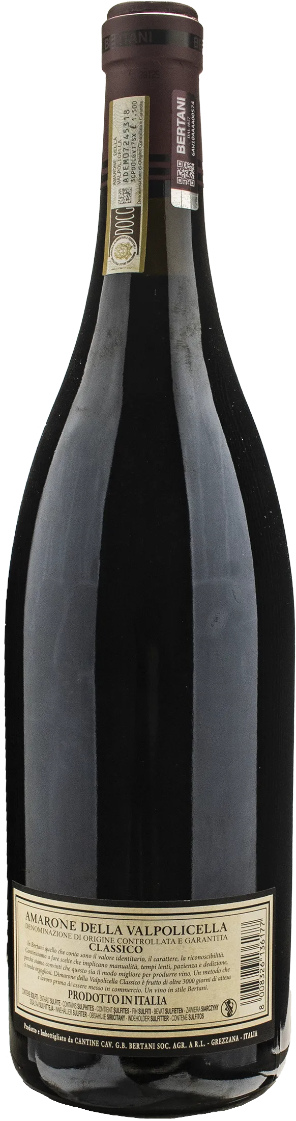 Bertani Amarone della Valpolicella Classico Magnum 2015