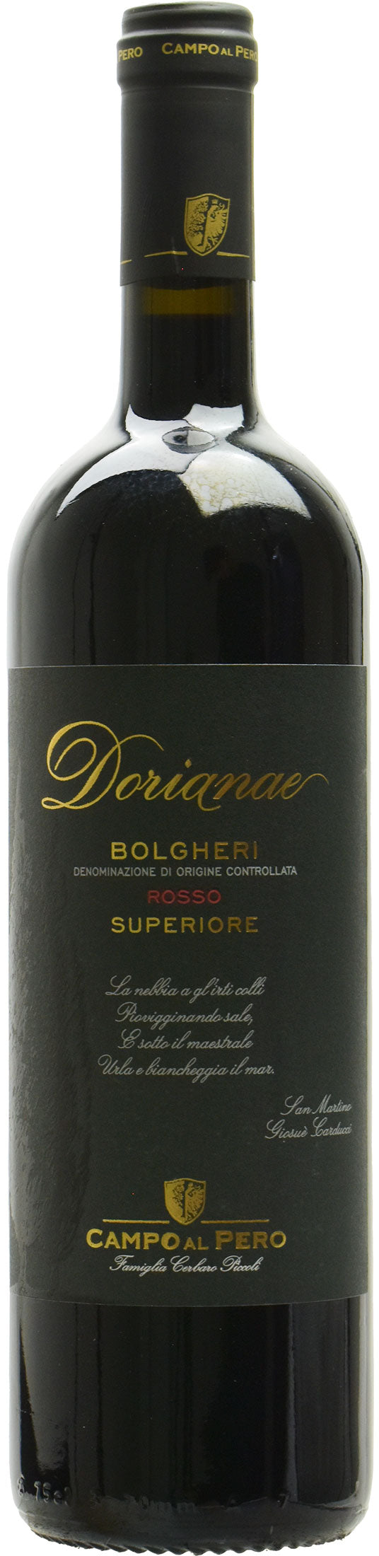 Campo al Pero Bolgheri Superiore Dorianae 2017