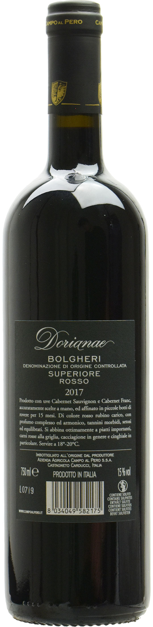 Campo al Pero Bolgheri Superiore Dorianae 2017