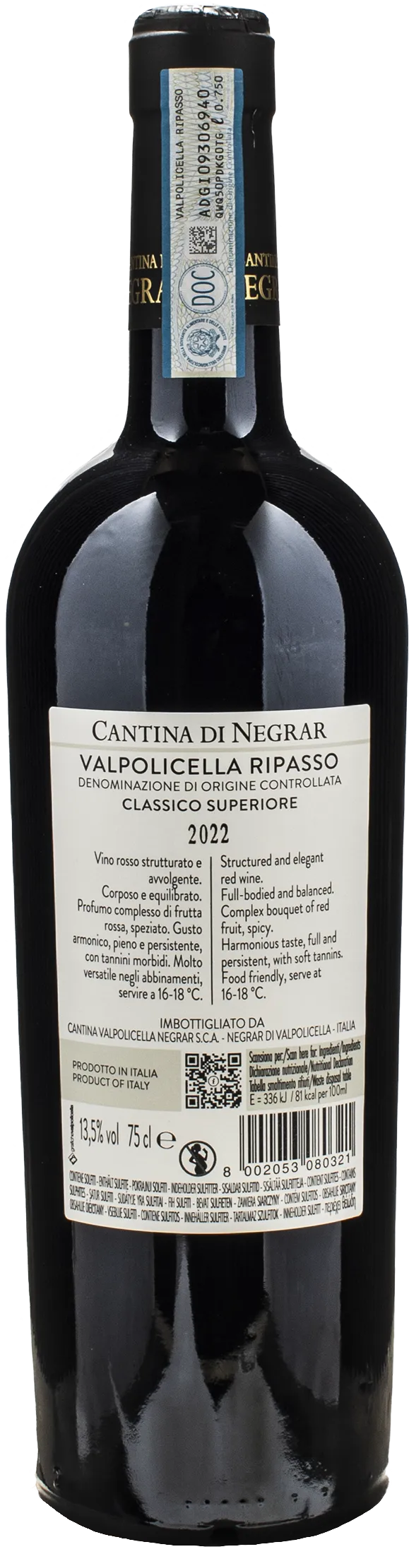 Cantina di Negrar Valpolicella Ripasso Classico Superiore 2022