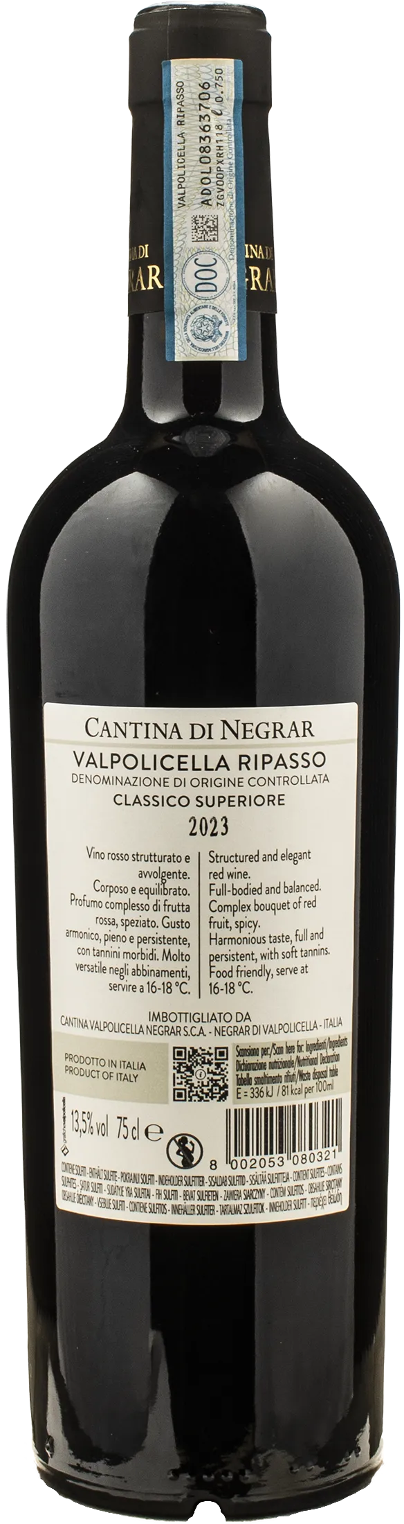 Cantina di Negrar Valpolicella Ripasso Classico Superiore 2023