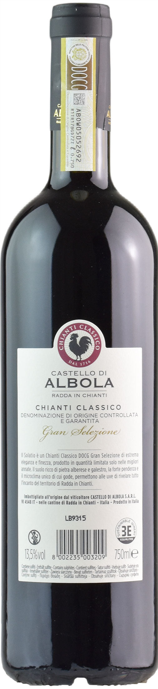 Castello di Albola Chianti Classico Gran Selezione Il Solatio 2017