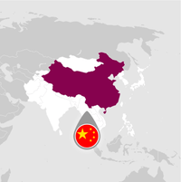 Production area: China Production area: China