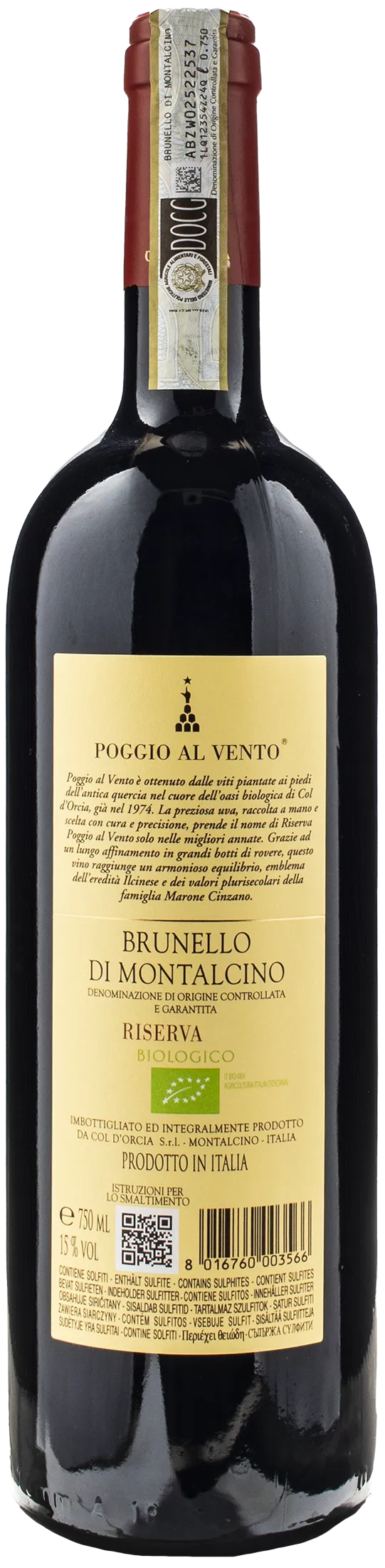 Col D'Orcia Brunello di Montalcino Poggio al Vento Riserva 2016