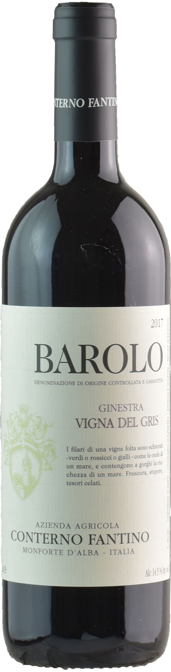 Conterno Fantino Barolo Ginestra Vigna del Gris 2017