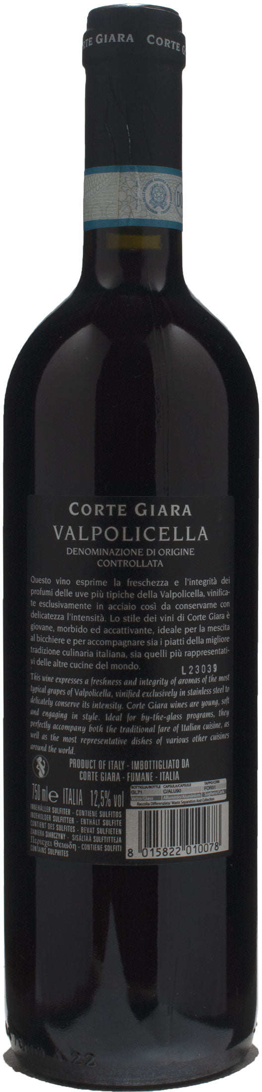 Corte Giara Valpolicella 2022