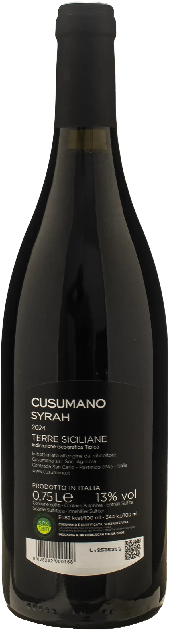 Cusumano Syrah 2024