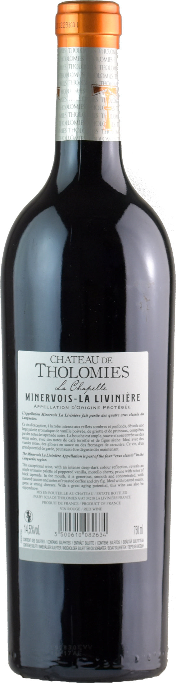 Chateau De Tholomies Le Chapelle Minervois La Liviniere 2017