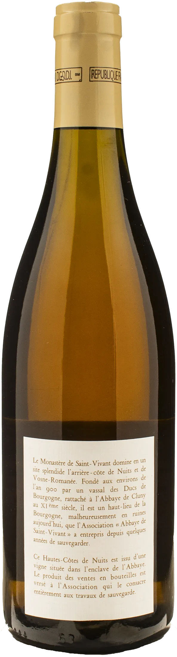 Domaine Romanee Conti Bourgone Hautes Cotes de Nuits 2008