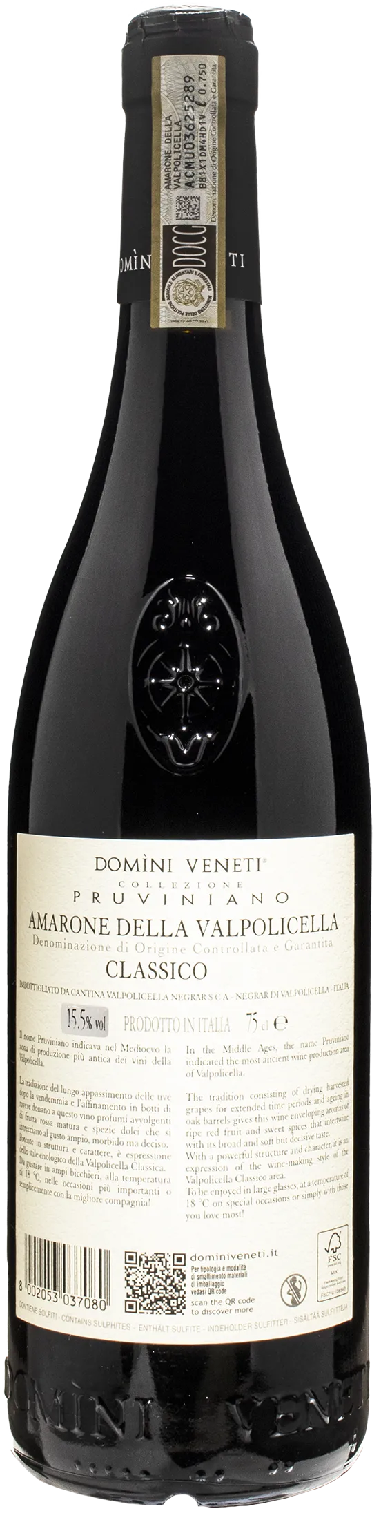 Domini Veneti Amarone della Valpolicella Classico Collezione Pruviniano 2020