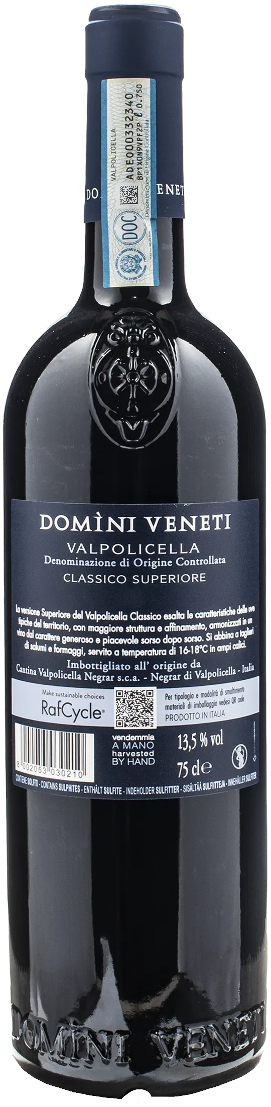 Domini Veneti Valpolicella Classico Superiore 2022