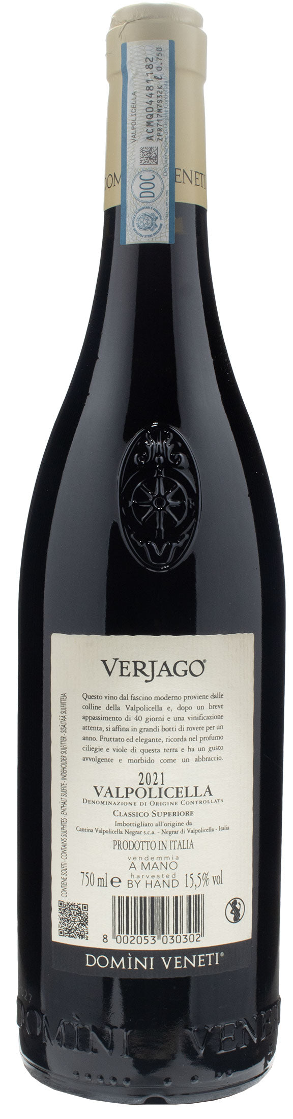 Domini Veneti Valpolicella Classico Superiore Verjago 2021