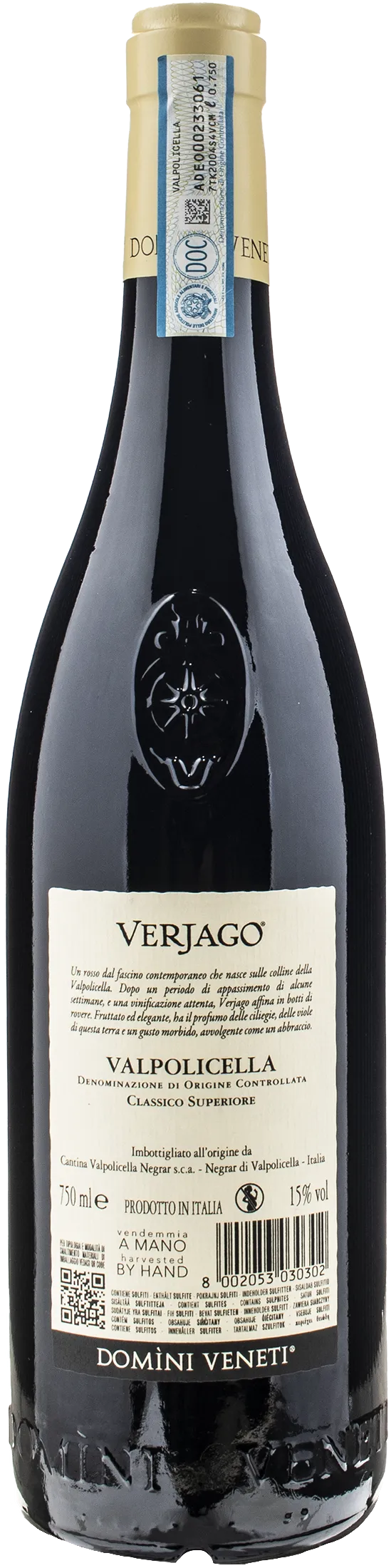 Domini Veneti Valpolicella Classico Superiore Verjago 2022