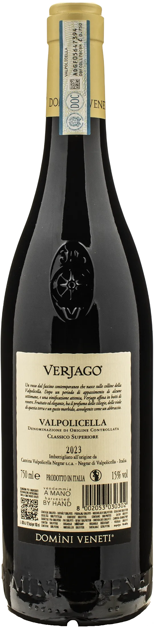 Domini Veneti Valpolicella Classico Superiore Verjago 2023