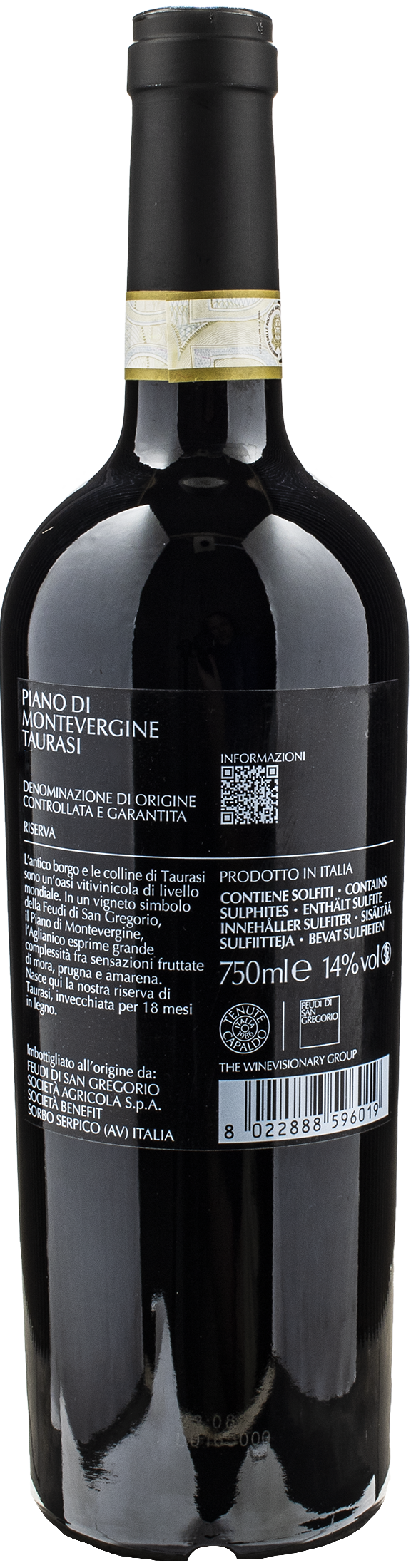 Feudi San Gregorio Taurasi Piano di Montevergine Riserva 2017