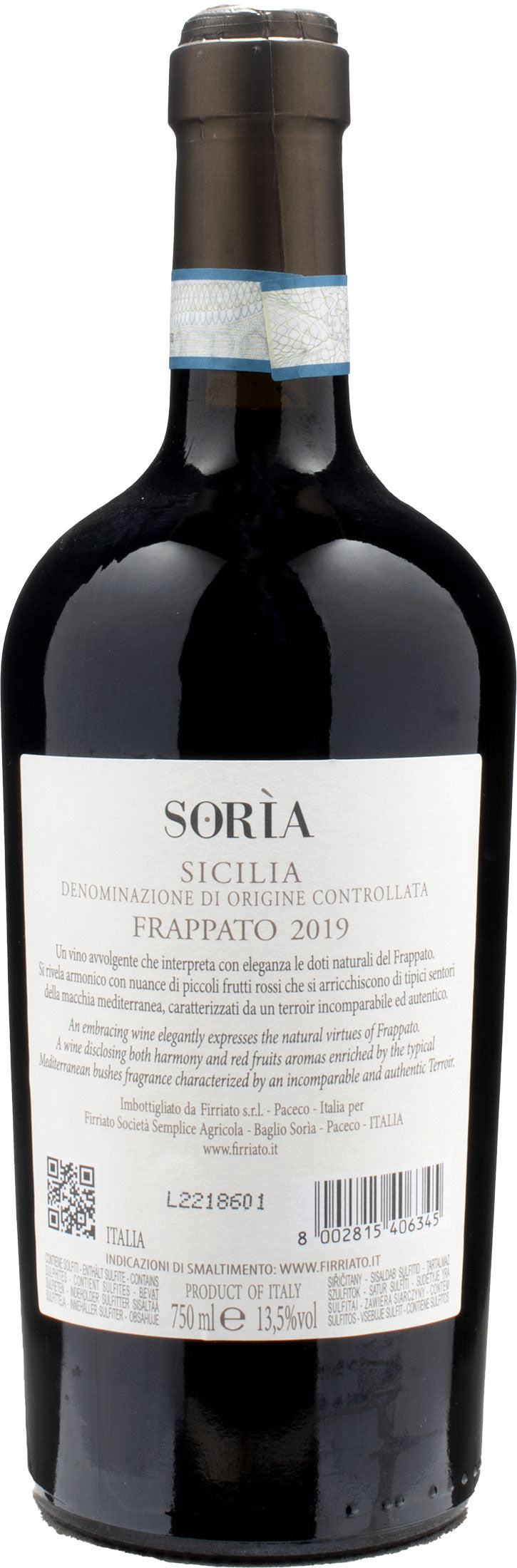 Firriato Soria Frappato 2019
