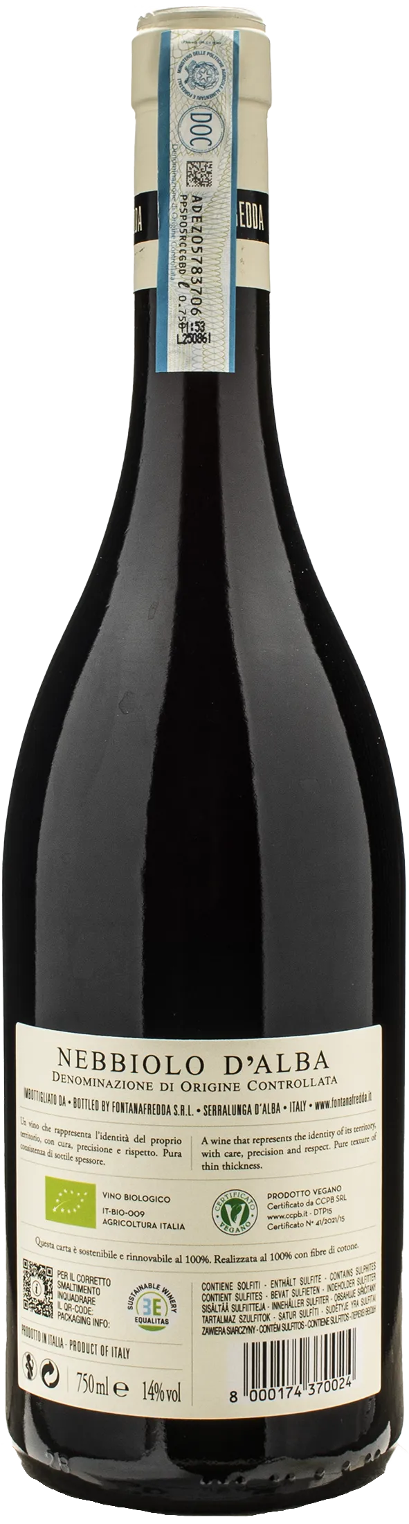 Fontanafredda Nebbiolo d'Alba Marne Brune 2023