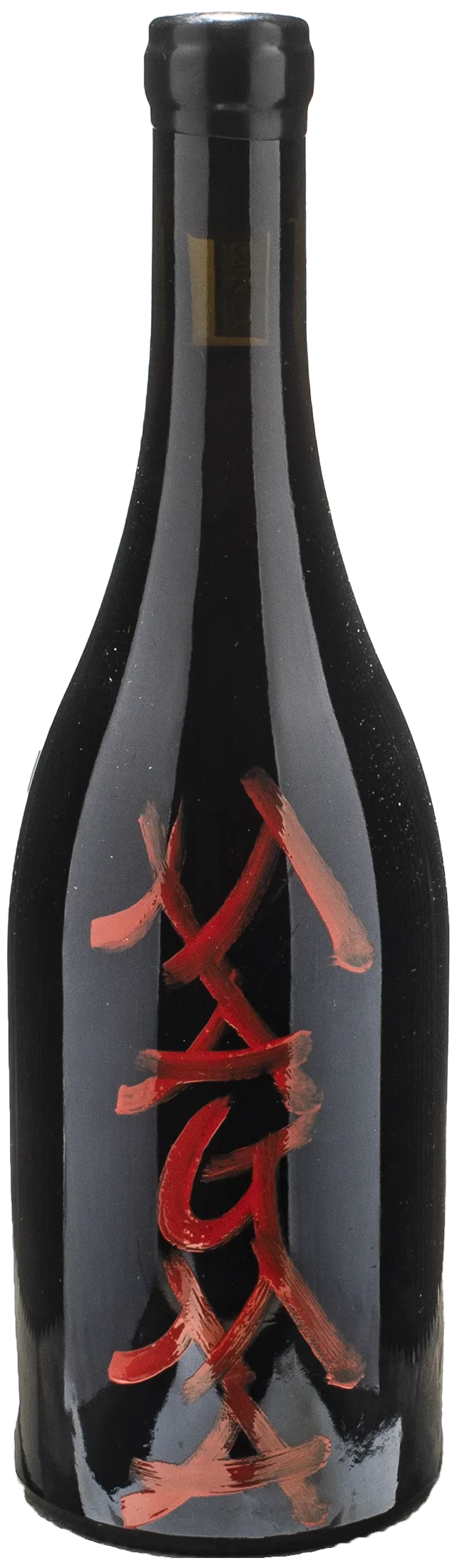 Frank Cornelissen Magma Rosso Contrada Barbabecchi 2021