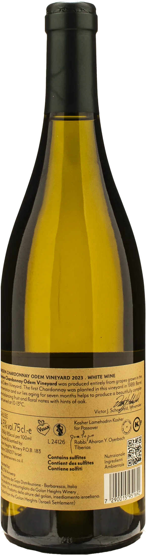 Golan Heights Winery Yarden Chardonnay Odem Vineyard 2023