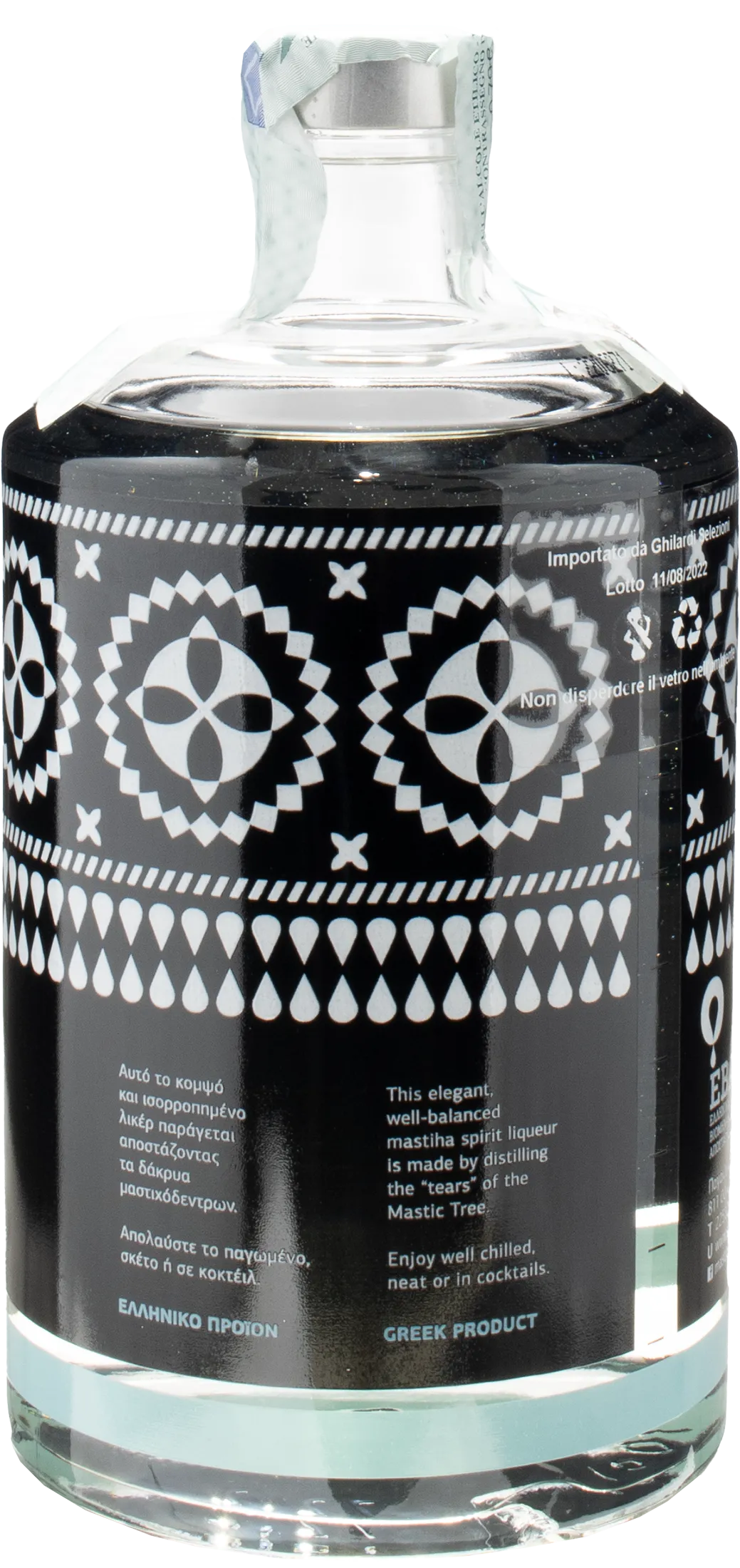 Greek Distillation Mastic Tears Classic 0.7L
