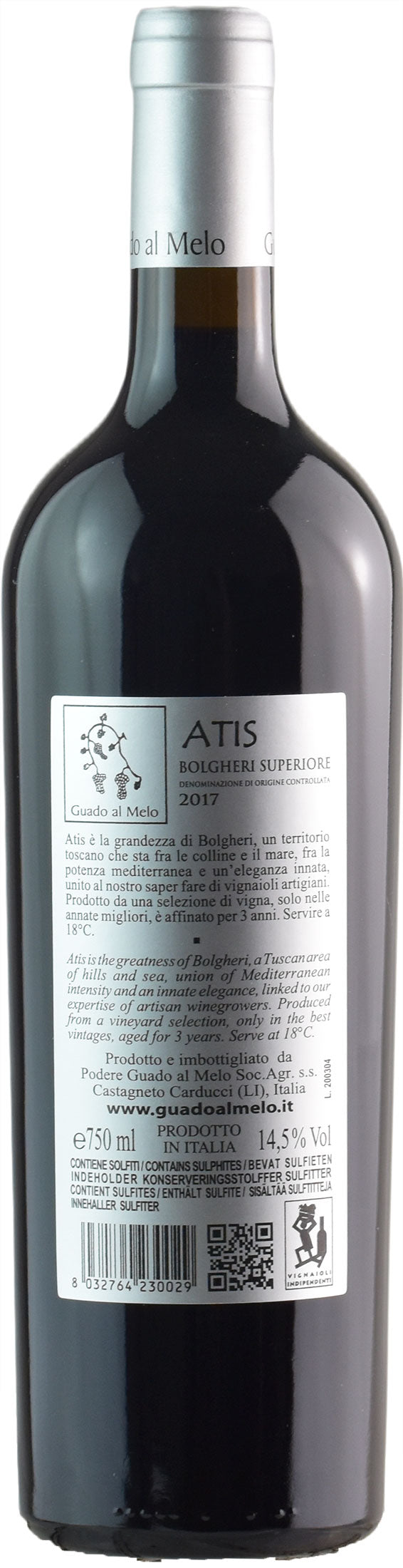 Guado al Melo Bolgheri Superiore Atis 2017