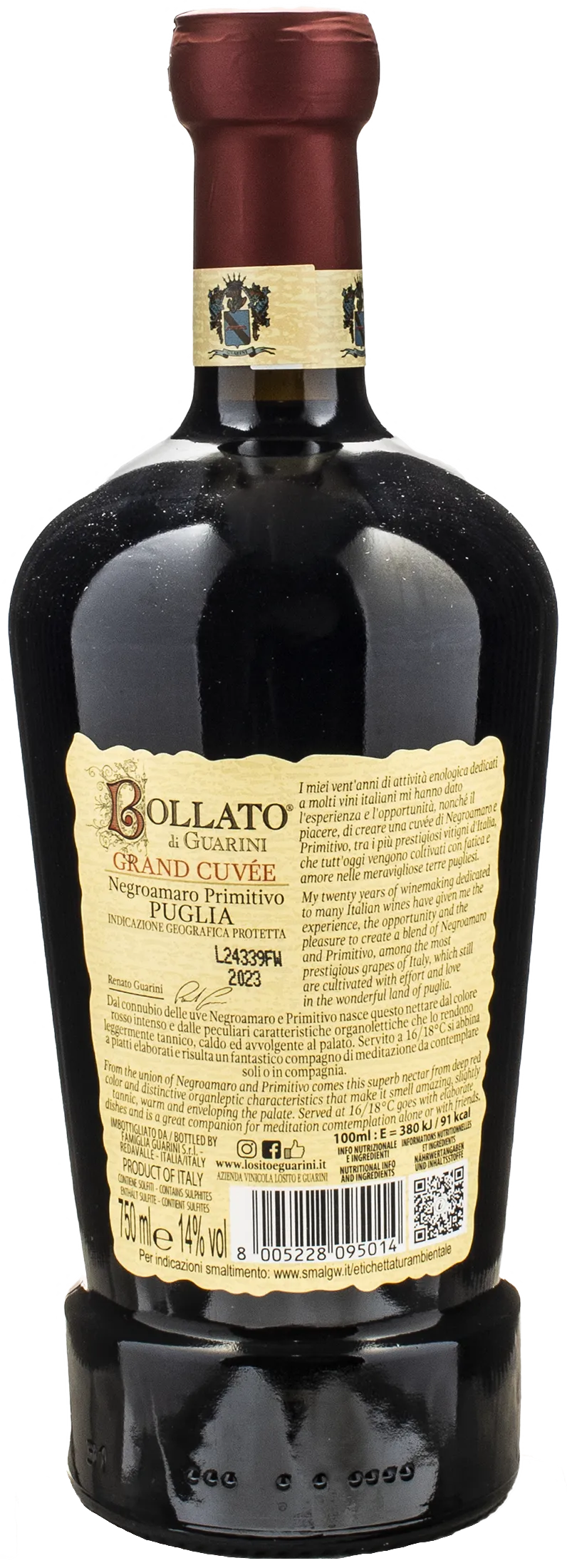 Guarini Negroamaro Primitivo Bollato 2023