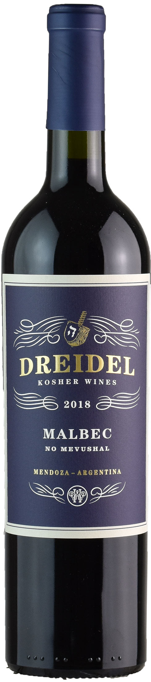 Huentala Wines Dreidel-Kosher No Mevushal 2018