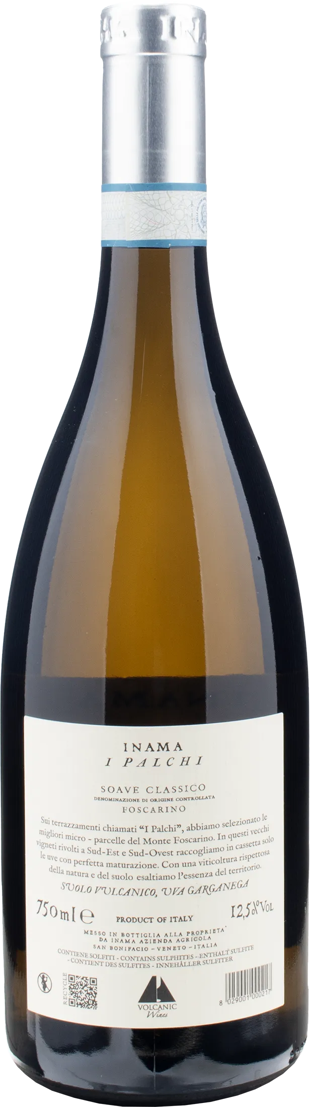 Inama Foscarino Grande Cuvee I Palchi 2021