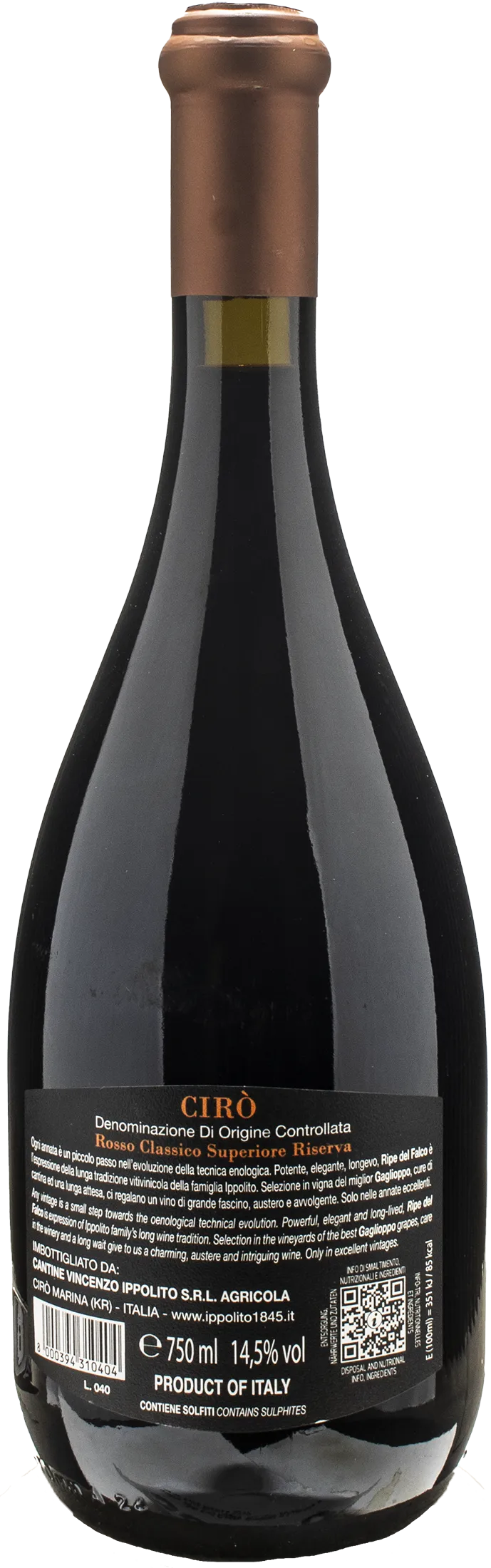 Ippolito 1845 Ciro Rosso Classico Superiore Ripe del Falco Riserva 2017