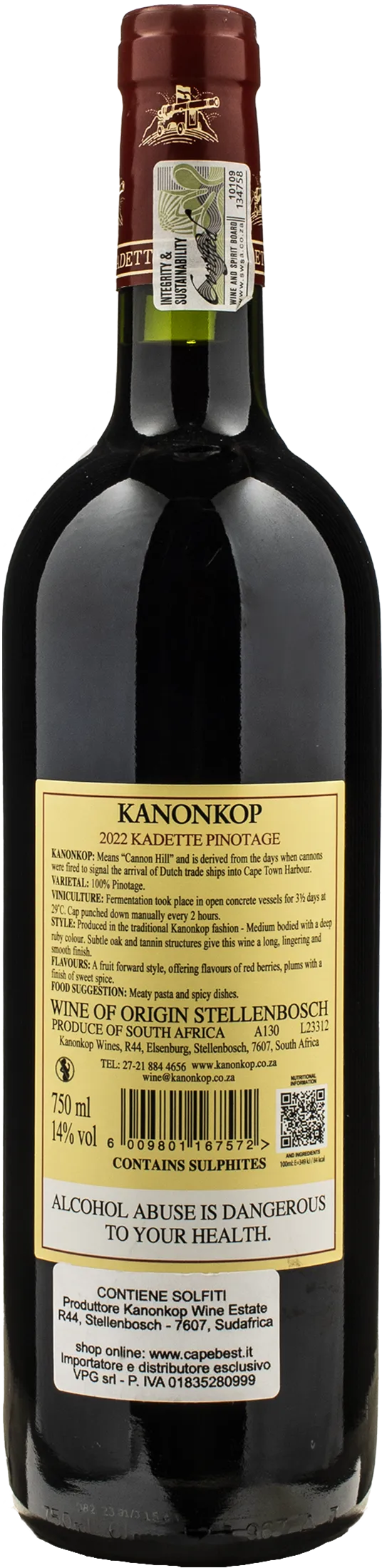Kanonkop Kadette Pinotage 2022