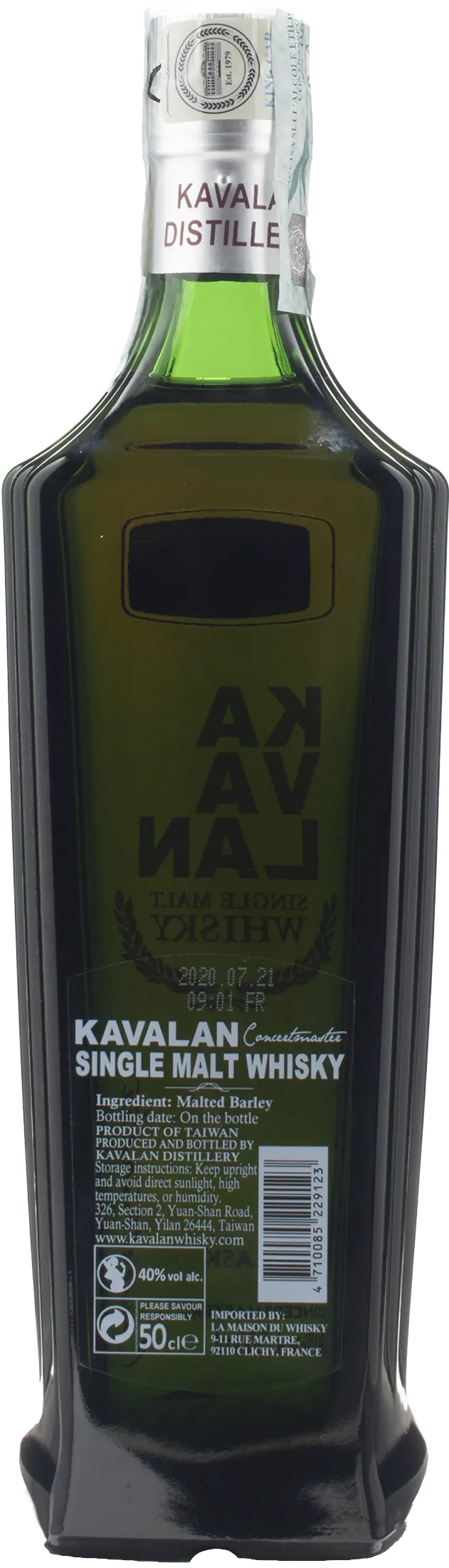 Kavalan Single Malt Whisky Concertmaster Port Cask Finish 0.5L