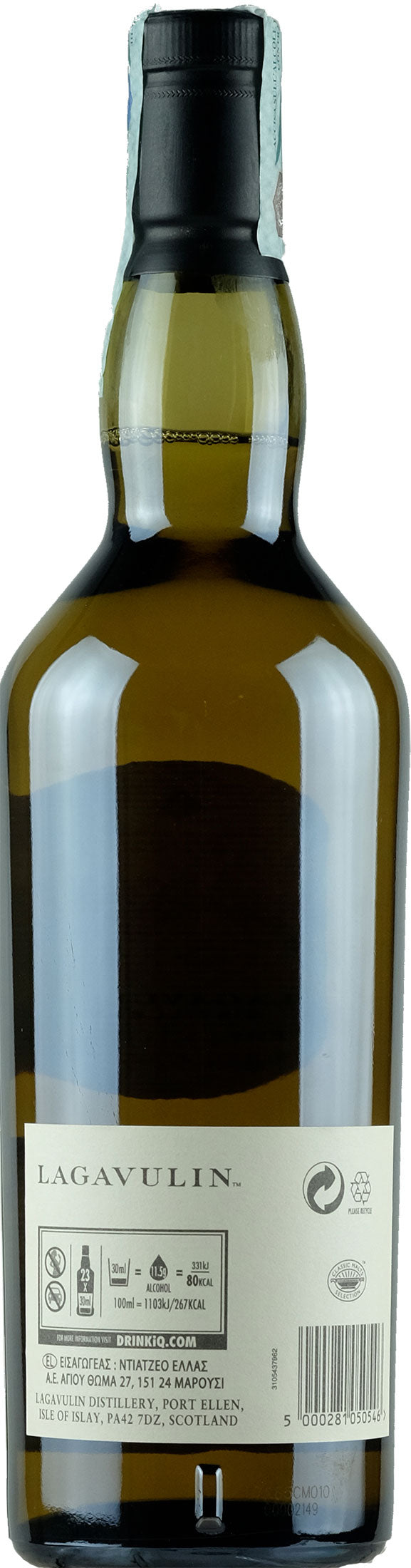 Lagavulin Islay Single Malt Scotch Whisky 8 Y.O.