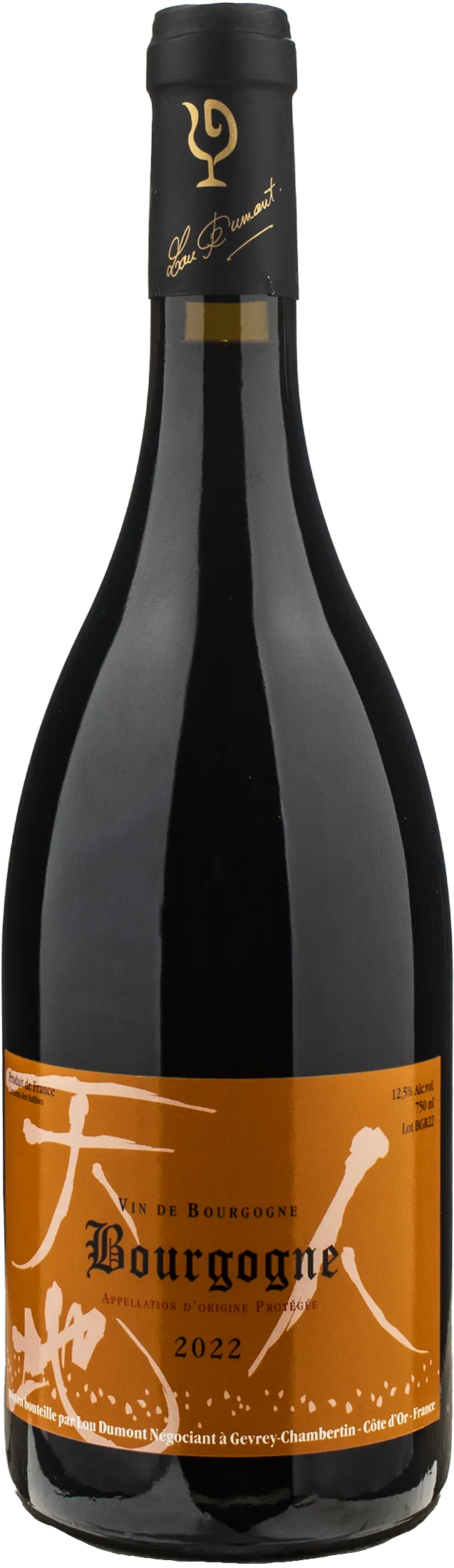 Lou Dumont Koji Nakada Bourgogne Rouge 2022