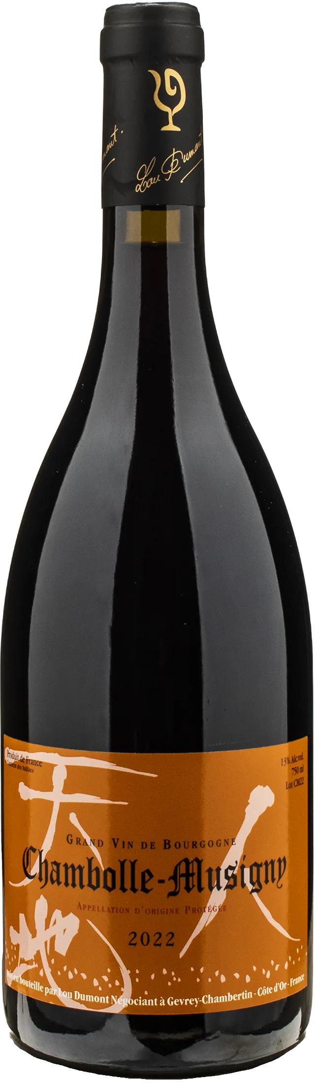 Lou Dumont Koji Nakada Chambolle Musigny 2022