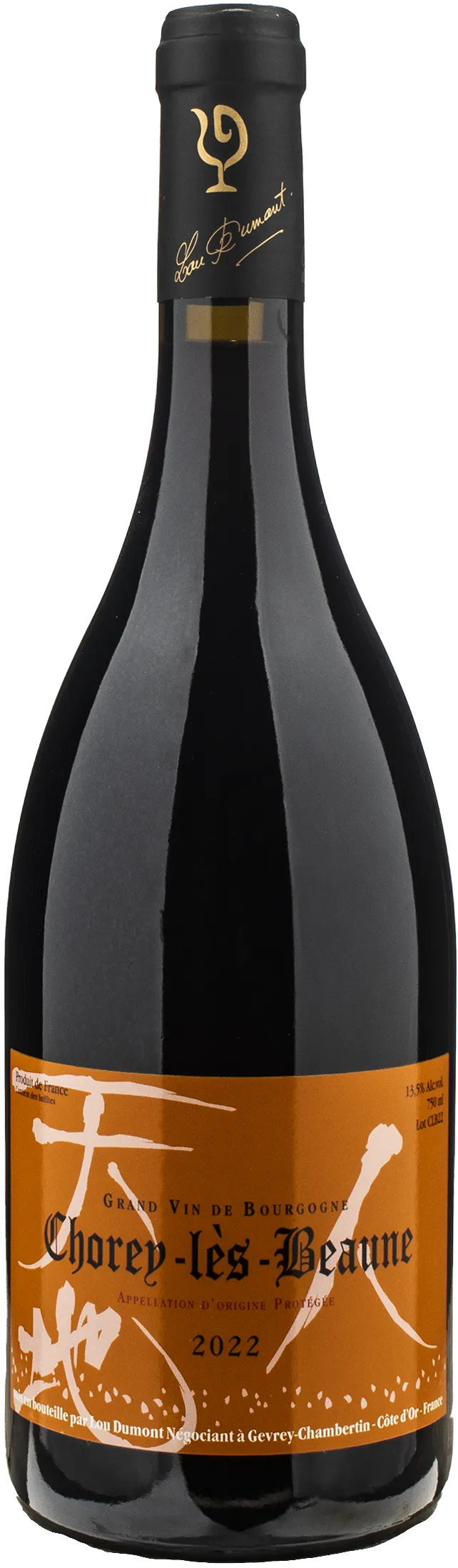 Lou Dumont Koji Nakada Chorey Les Beaune 2022