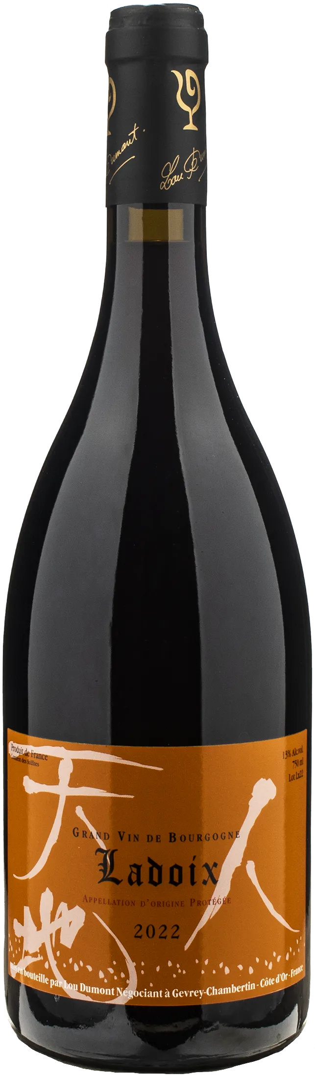 Lou Dumont Koji Nakada Ladoix Rouge 2022