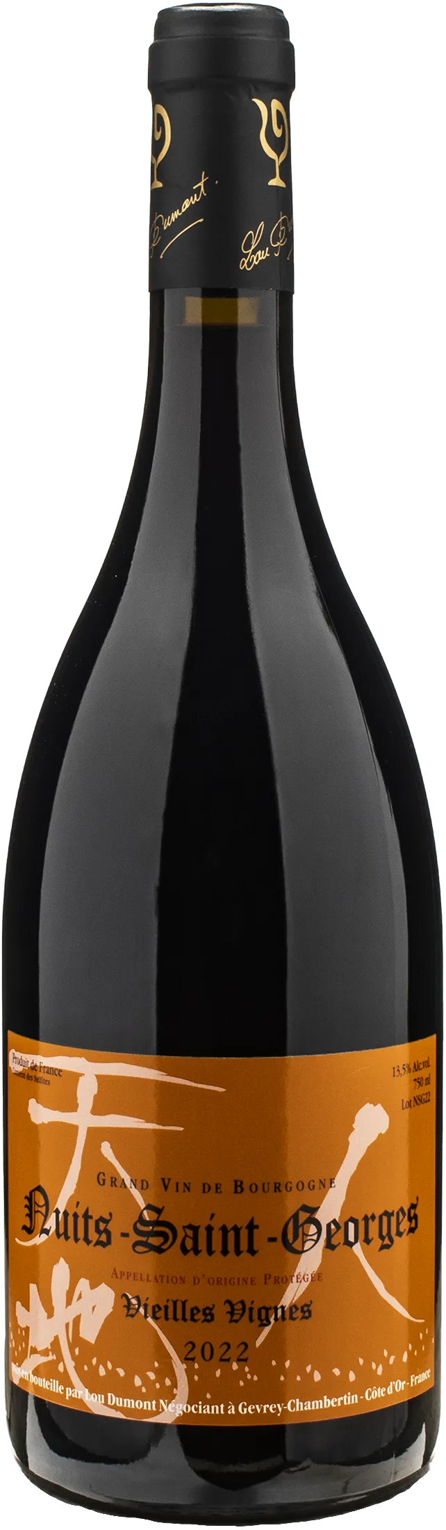 Lou Dumont Koji Nakada Nuits Saint George Vieilles Vignes 2022