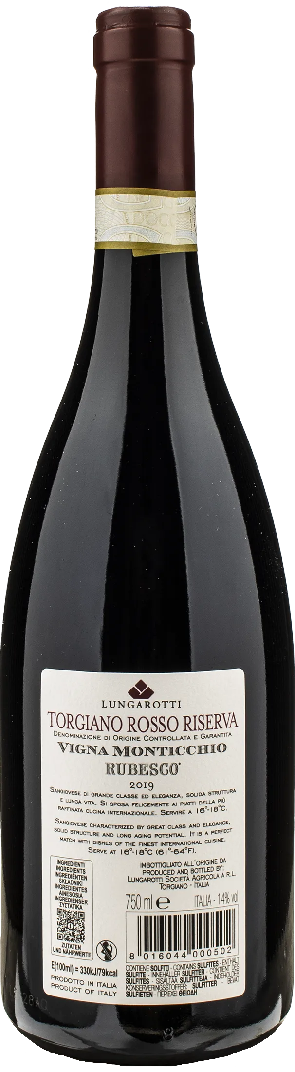 Lungarotti Rubesco Vigna Monticchio Torgiano Riserva 2019