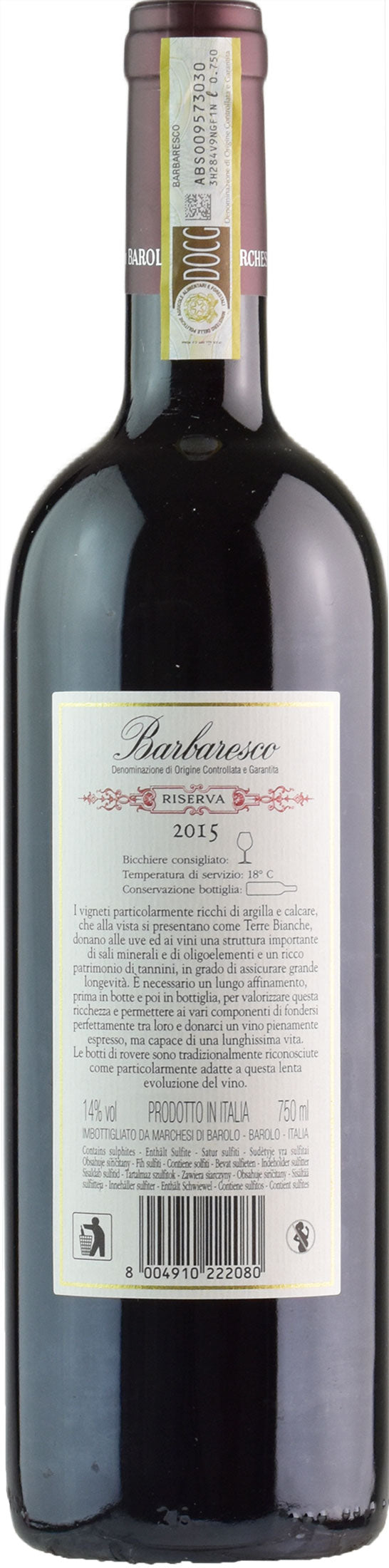 Marchesi di Barolo Barbaresco Riserva 2015