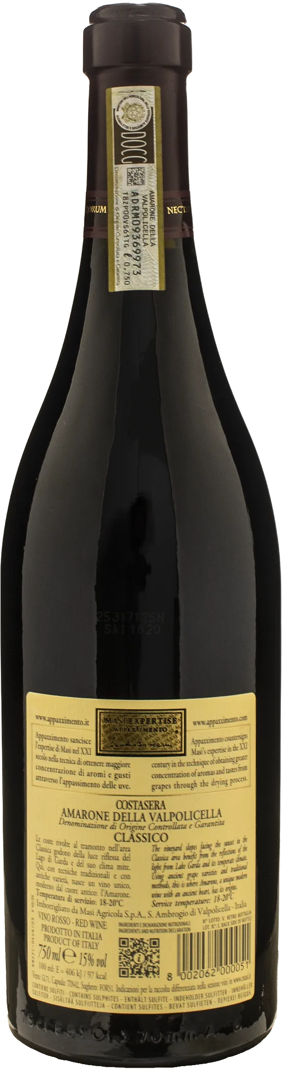 Masi Amarone della Valpolicella Classico Costasera 2021