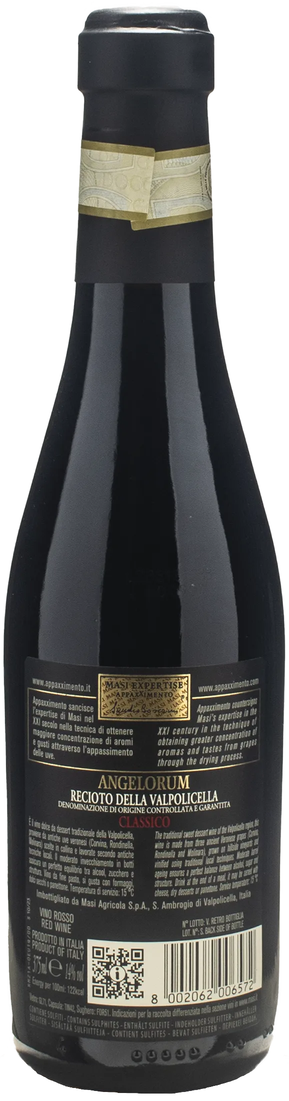 Masi Recioto della Valpolicella Classico Angelorum 0.375L 2020