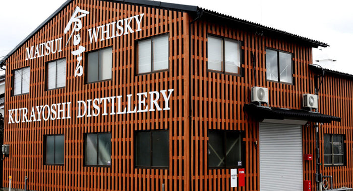Matsui Distillery