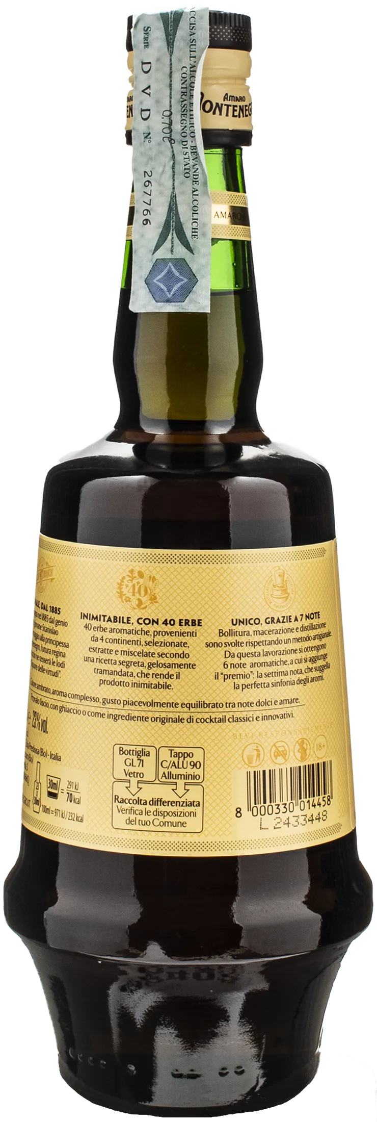 Montenegro Amaro 0.7L